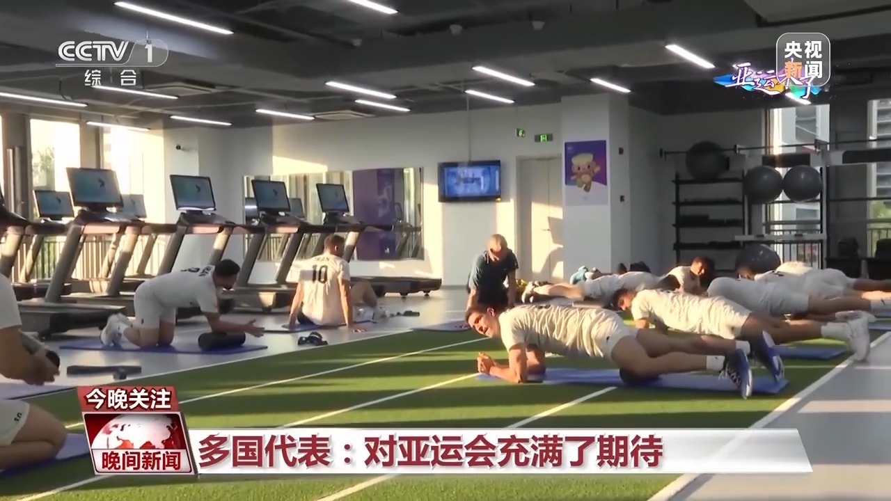 指尖捕鱼 鱼丸